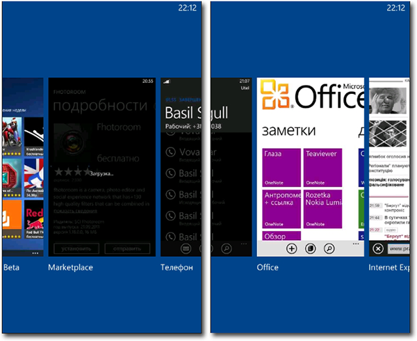scrn_task5.png