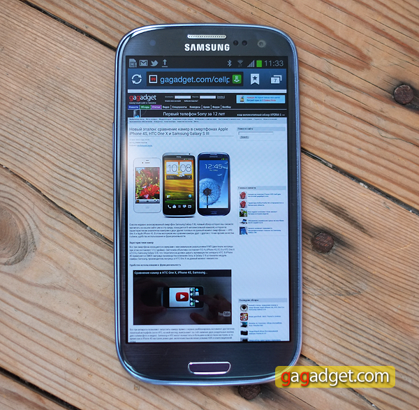 sgs3_front.jpg