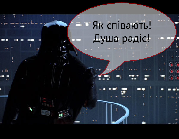 vader_1.jpg