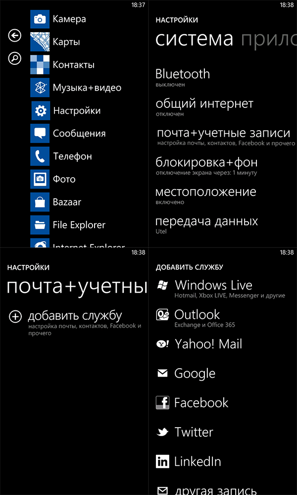 wp_1_w_0.png