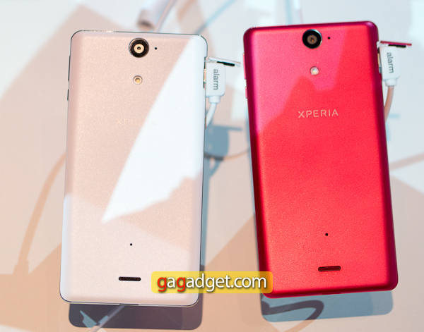 xperia_v-3.jpg