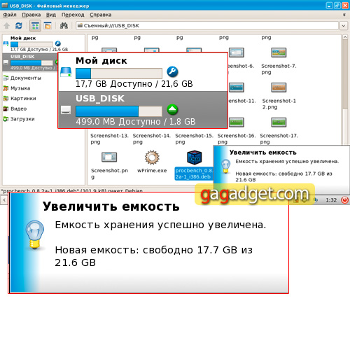 AcerAspireOne_401_0.jpg