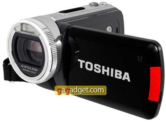 ToshibaCamileoH20_1.jpg