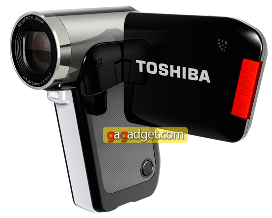 ToshibaCamileoP30_1.jpg