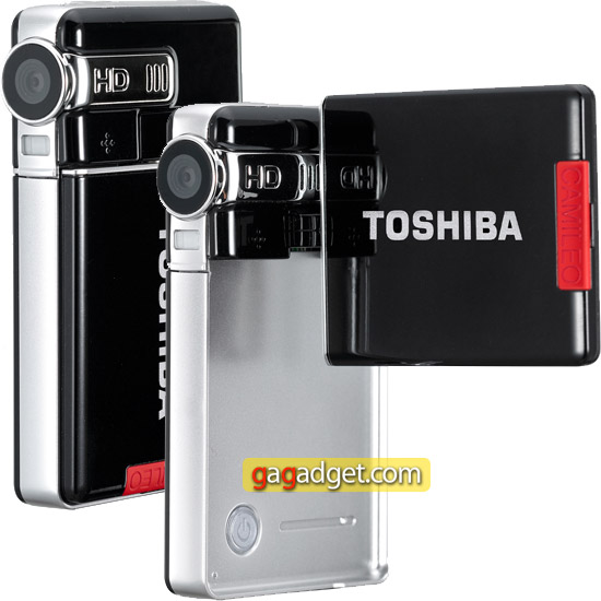 ToshibaCamileoS10_1.jpg