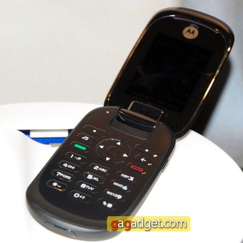 MotorolaJewelU9_01.jpg