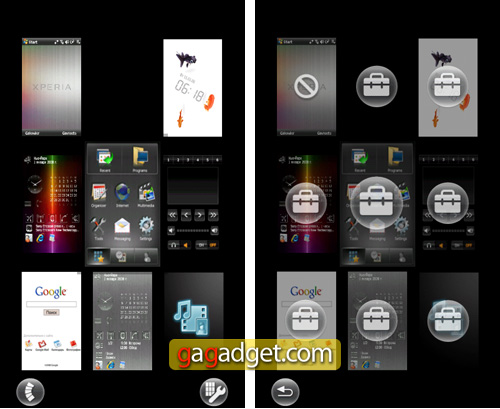 XPERIA_Screen02.jpg