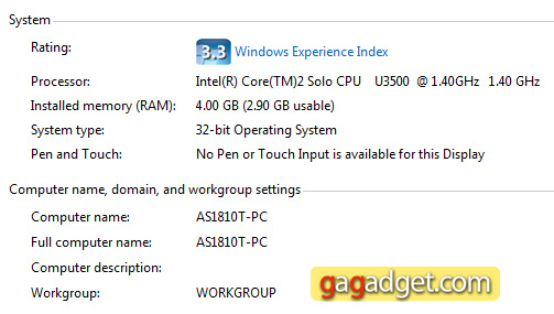 AcerAspire1810T_screen02.jpg