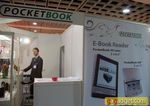 PocketBook_01.jpg