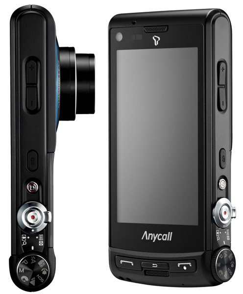 SamsungSCH-W880_0.jpg
