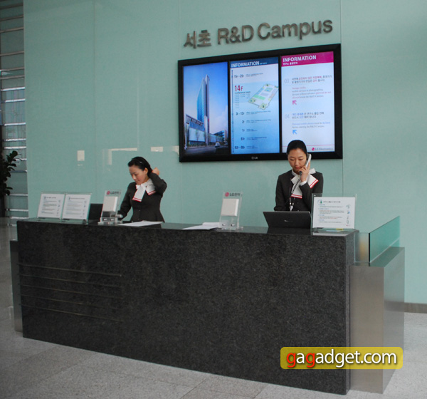 LG_DesignCenter06.jpg