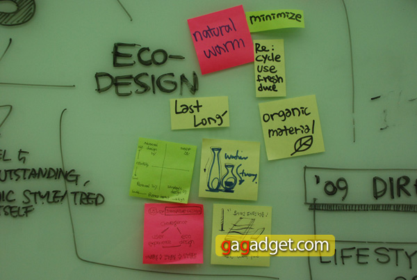 LG_DesignCenter51.jpg