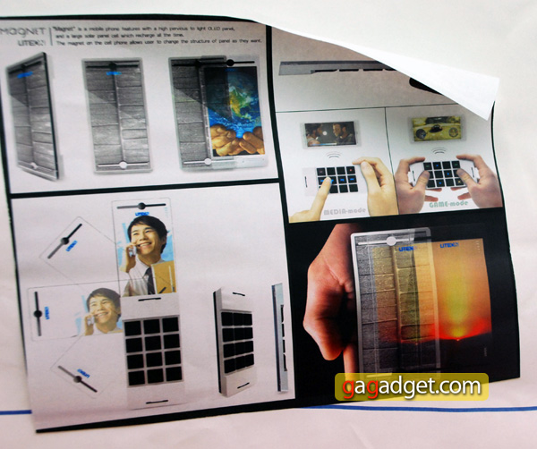 LG_DesignCenter53.jpg
