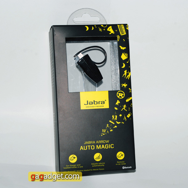 JabraArrow_01.jpg