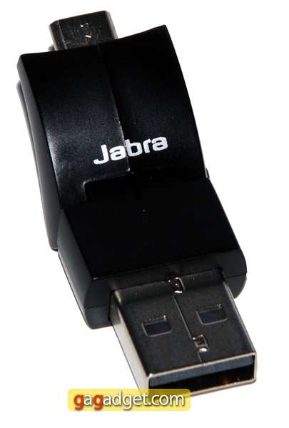 JabraArrow_09.jpg