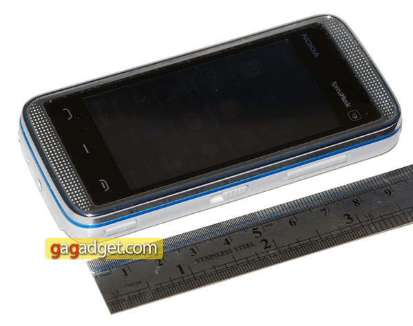 Nokia5530XpressMusic_01.jpg