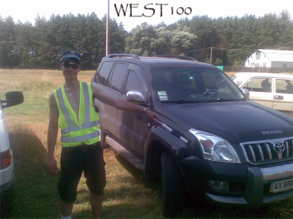 West100.jpg
