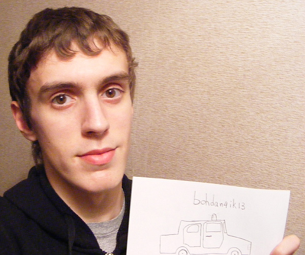 bohdan4ik13.jpg