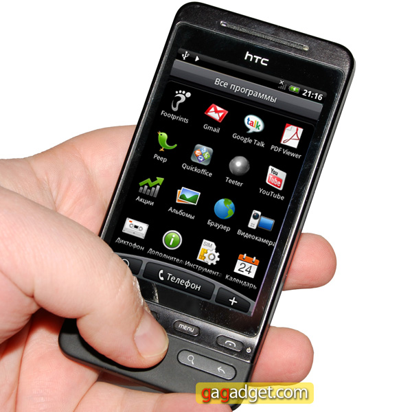 Героям слава! Обзор Android-смартфона HTC Hero-2 HTC_Hero_03.jpg