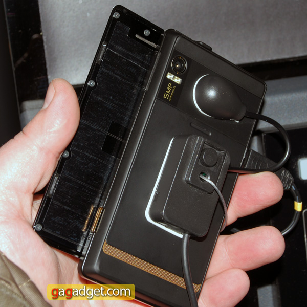 MotorolaMWC_11.jpg