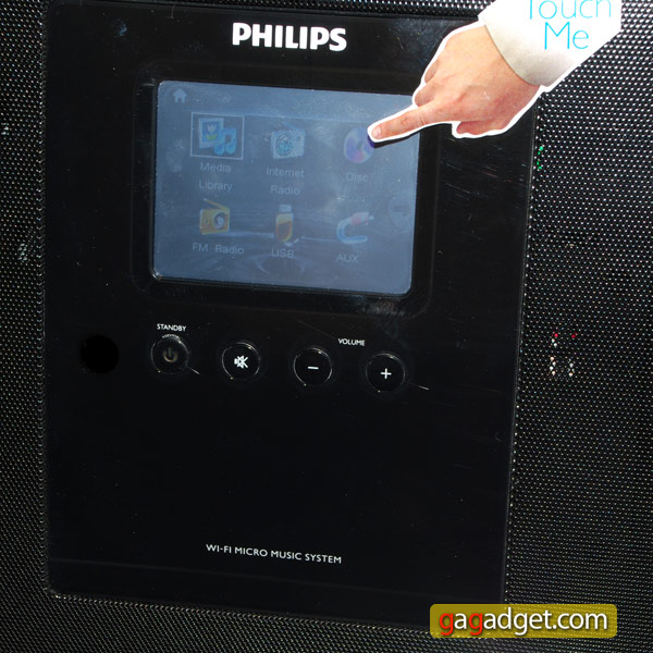PhilipsMicroHi-Fi_03.jpg
