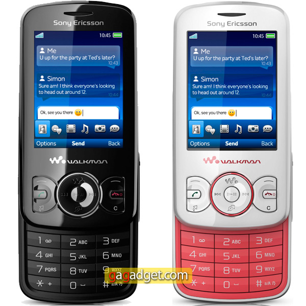 SonyEricssonSpiro_04.jpg
