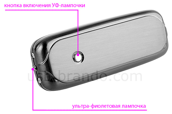 USB_CigaretteLighter_04.jpg