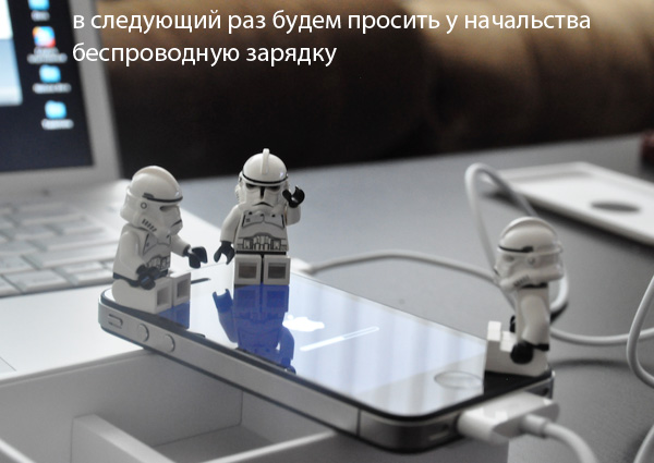iPhoneUnboxing08.jpg