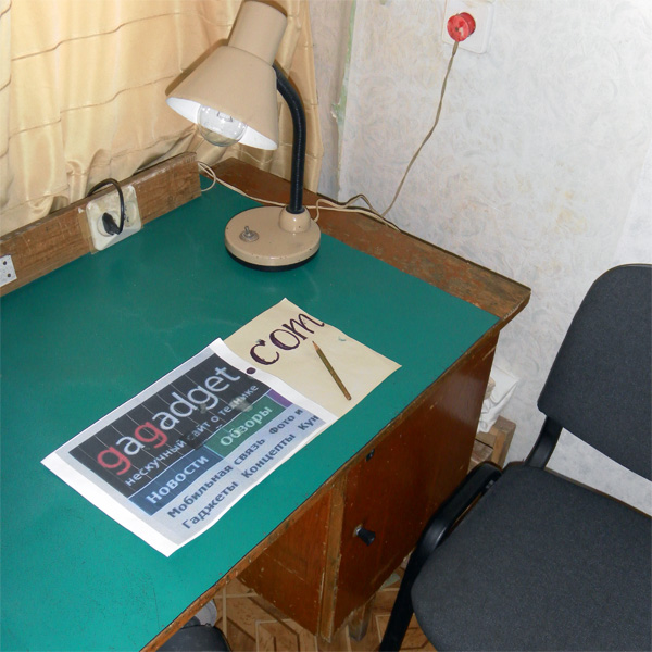 Competitor191.jpg