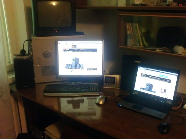Competitor207.jpg