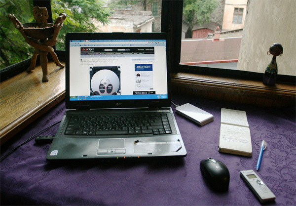Competitor210.jpg
