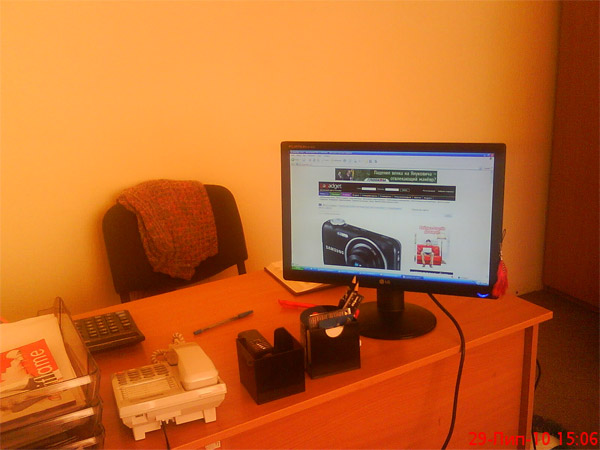 Competitor257.jpg
