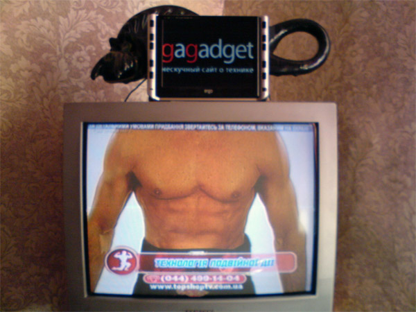 Competitor275.jpg