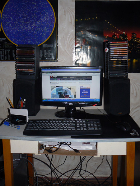 Competitor282.jpg