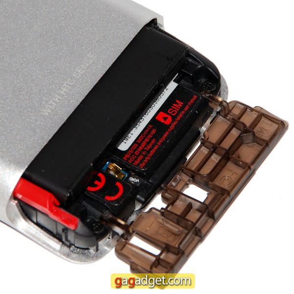 HTC_Legend_07.jpg