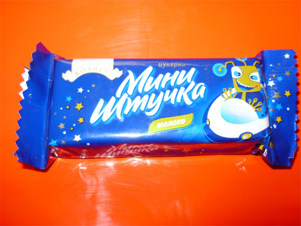 Competitor69_2.jpg