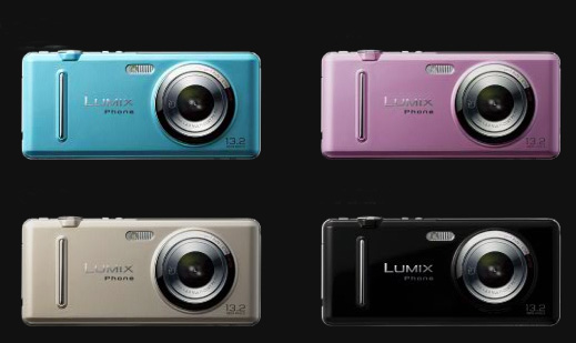 LumixPhone_02.jpg