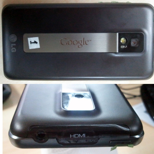 LG_Star_P990_03.jpg