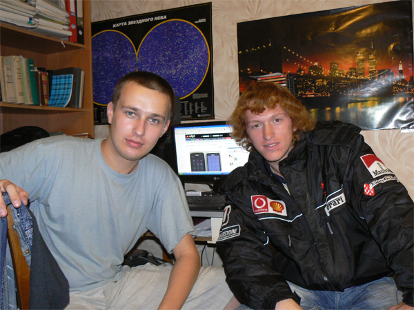 Competitors_260.jpg