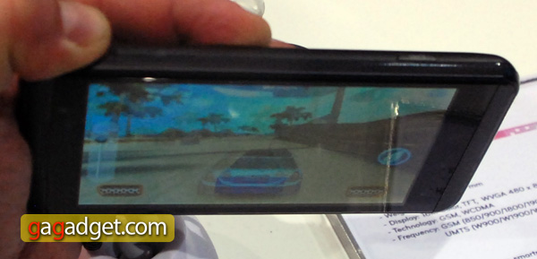 LG_Optimus3D_16.jpg