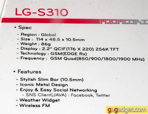 LG_S310_01.jpg