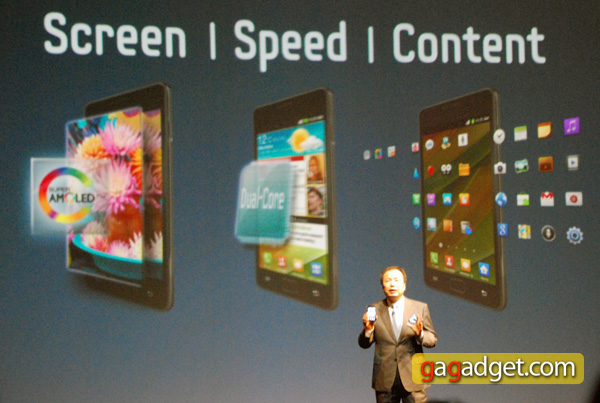 SamsungUnpacked2001_08.jpg