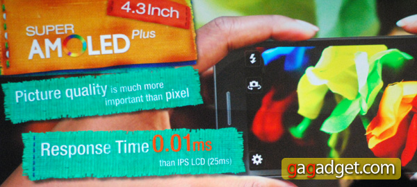 SamsungUnpacked2001_15.jpg