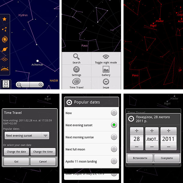 Screenshot03.jpg