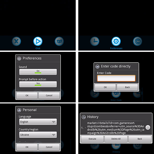 Screenshots01_0.jpg