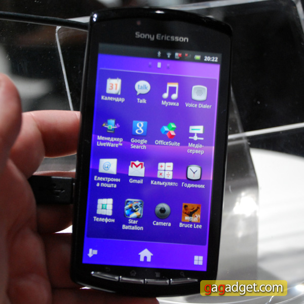 SonyEricssonXperaPlay_08.jpg