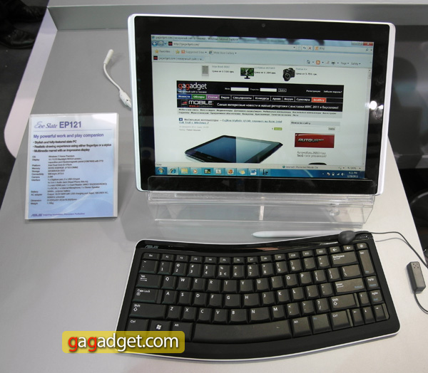 AsusCeBIT2011_Notebooks_33.jpg