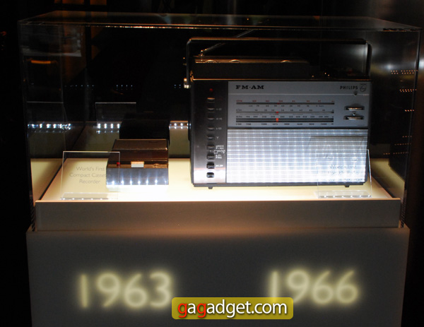 PhilipsMuseum_02.jpg