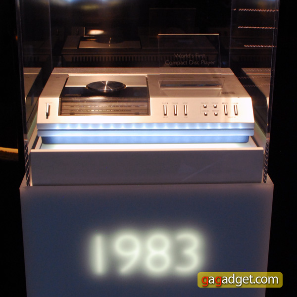 PhilipsMuseum_04.jpg
