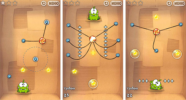 Cut-the-Rope07.jpg